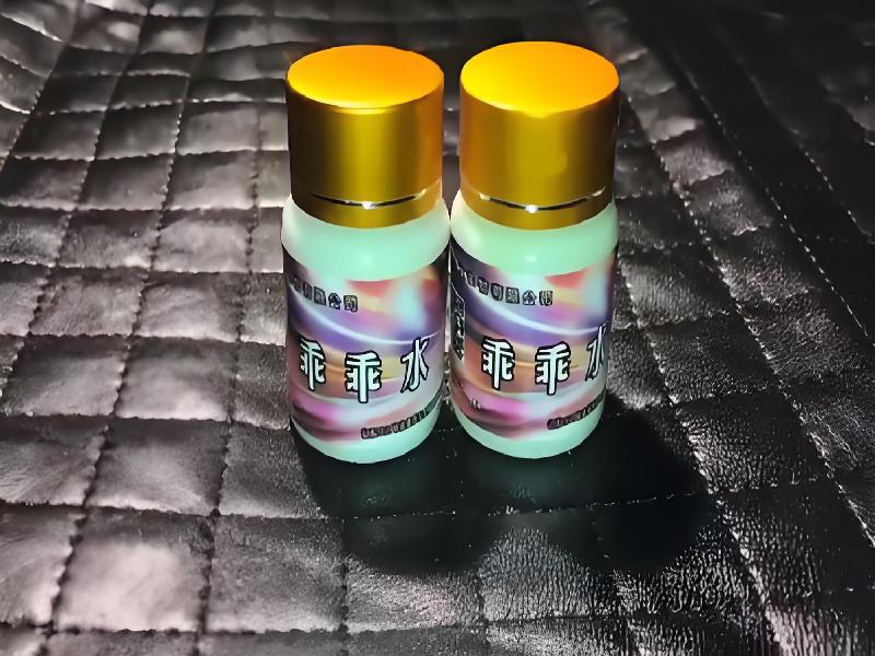 女士专用口服药水5714-ZvtB型号